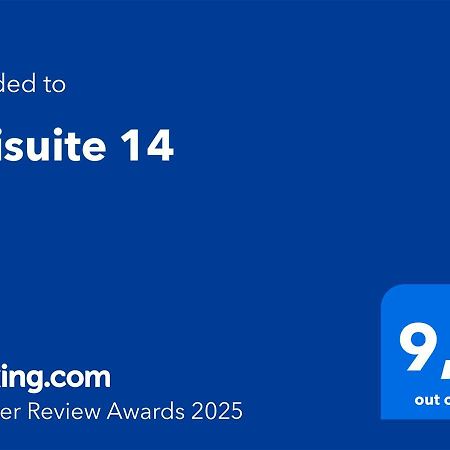 Terisuite 14 Сиена Экстерьер фото